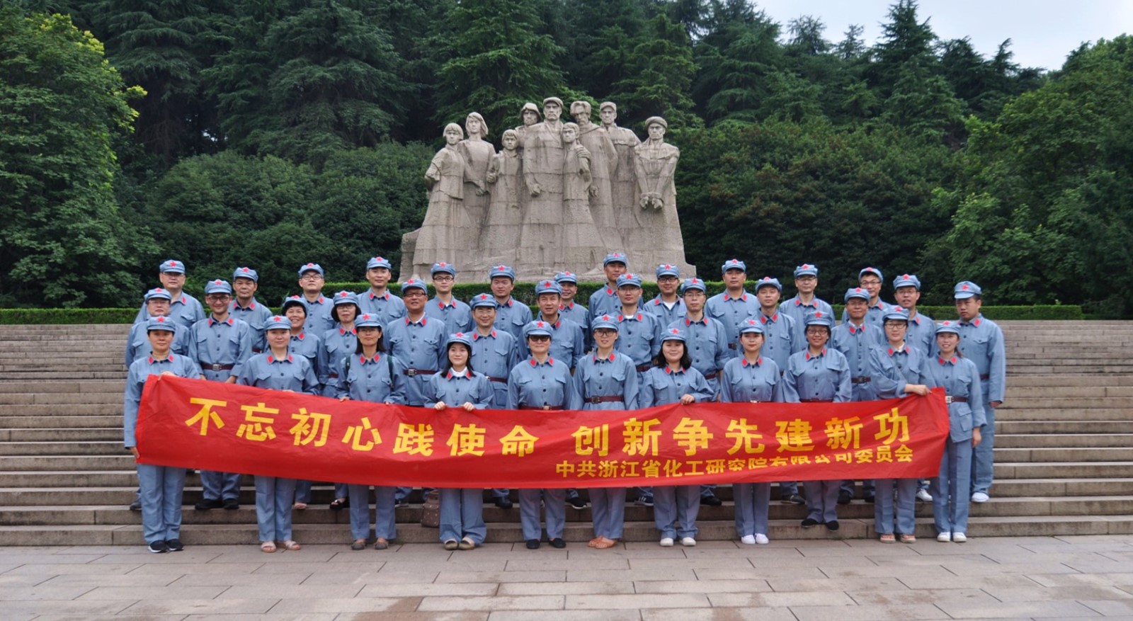 1534387372542723.jpg 8月 南京培训3.jpg