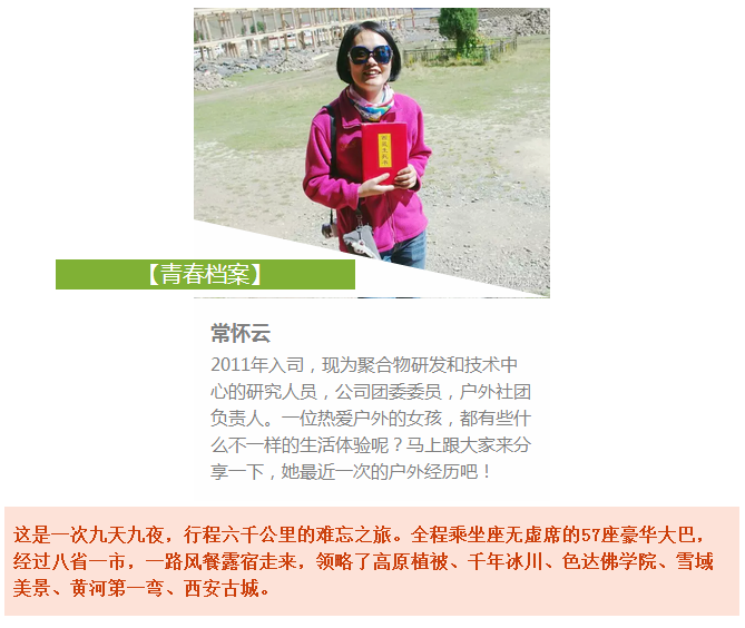 1472808196630570.png QQ截图20160902172139.png