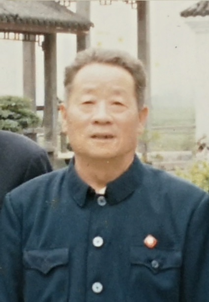 于广江(1979.2-1984.1)